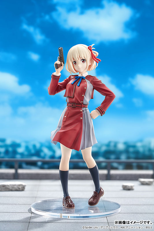 [เปิดจอง] POP UP PARADE Chisato Nishikigi: Lycoris Recoil