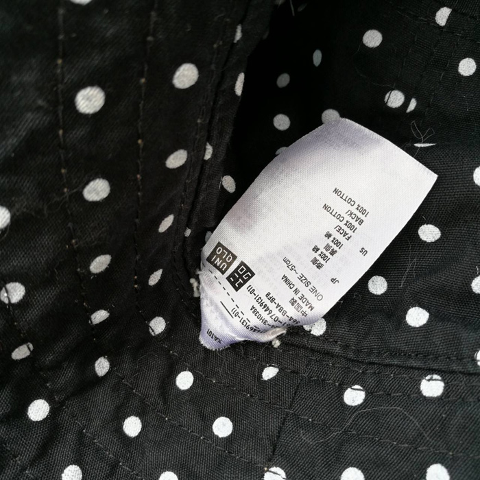 หมวกปีกกว้าง Uniqlo สีกากี สวยค่ะ ใส่ได้ 2 ด้าน