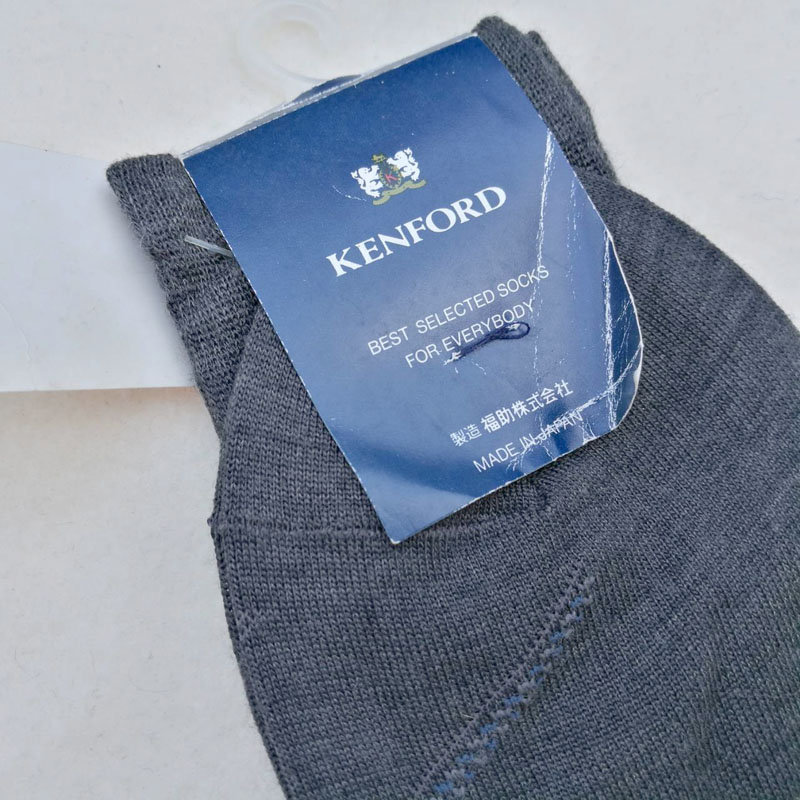 ถุงเท้าชาย KENFORD Made in JAPAN สีเทา