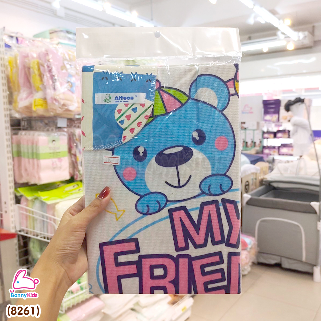 (8261) ATTOON (แอทตูน) ผ้ายางผ้าฝ้าย รุ่นผ้า 2 หน้า ขนาด 23x26 นิ้ว