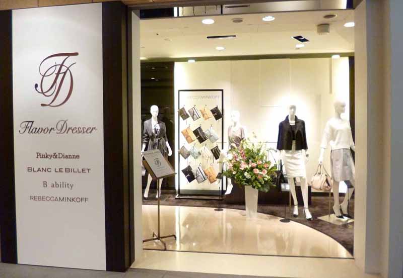 ผ้าคลุมไหล่ ผ้าผูกคอ pinky&dianne (ของใหม่)