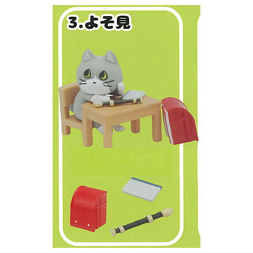 กาชาปองฟิกเกอร์เจ้าเหมียว Work Cat Elementary School Mini Figure Collection