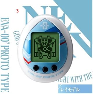 พร้อมส่ง Universal egg shaped battle weapon EVATCHI REI MODEL TAMAGOTCHI x EVA