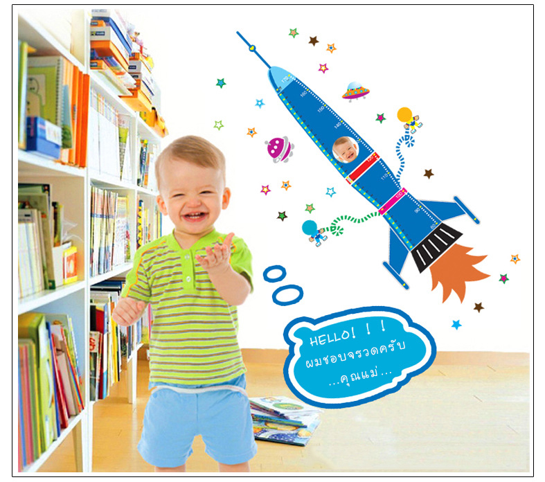 สติกเกอร์แต่งห้อง DIY ลายจรวดวัดส่วนสูง ใส่รูปใบหน้าได้ ลอกออกแล้วติดซ้ำได้