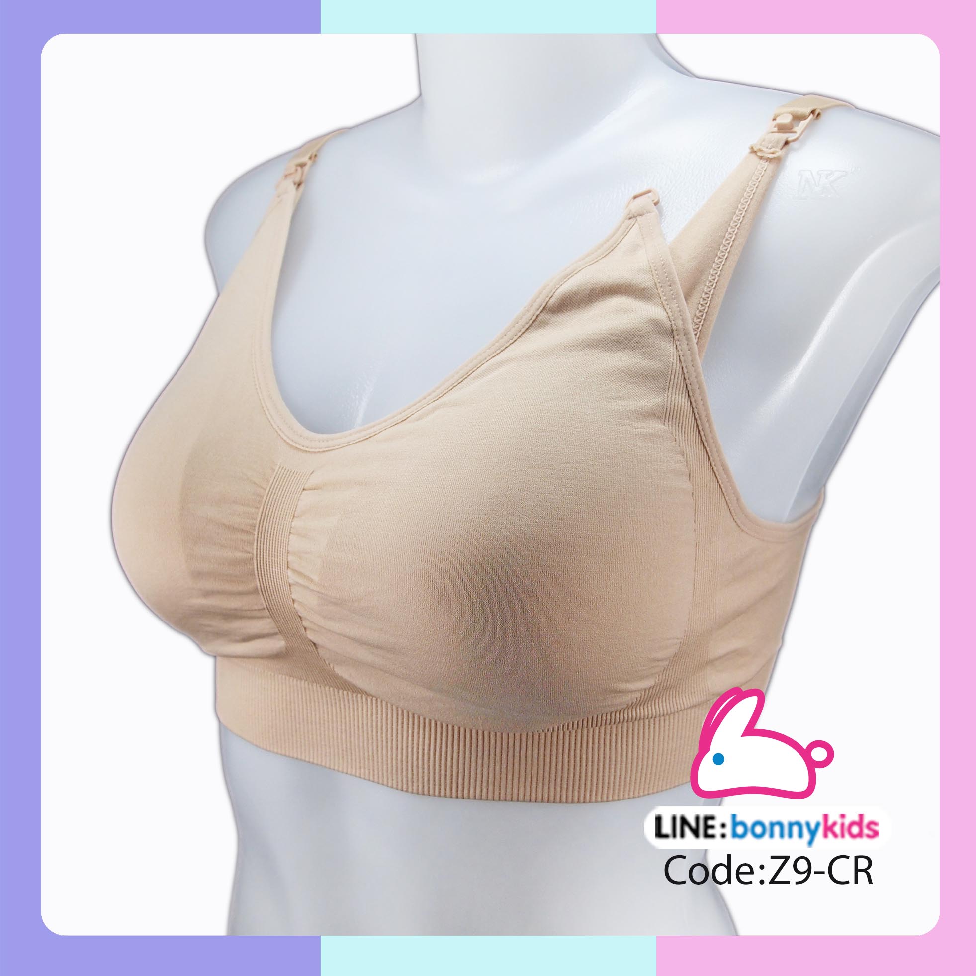 (7289) AN-K82-Z9 เสื้อใน free size ทรงสปอร์ตบรา ใส่สบาย