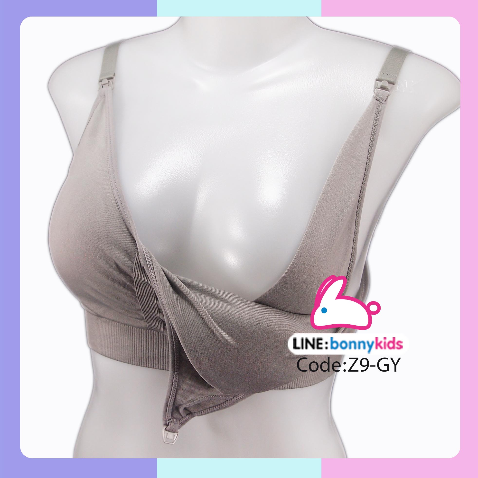 (7289) AN-K82-Z9 เสื้อใน free size ทรงสปอร์ตบรา ใส่สบาย