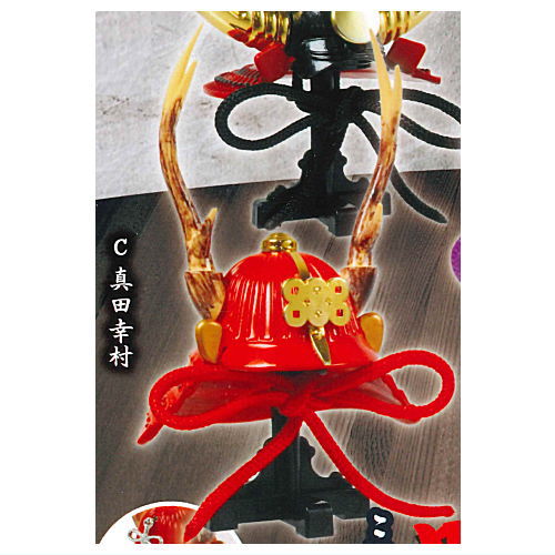 กาชาปองโมเดลหมวกซามูไร สเกล 1/14 The Die-cast! Miniature Sengoku Kabuto Helmets