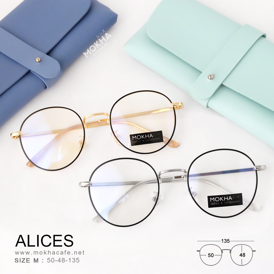 ALICES - black silver แว่นตาทรงกลม กรอบโลหะ ขาสปริง กว้าง 135 มม.(sizeM) H48