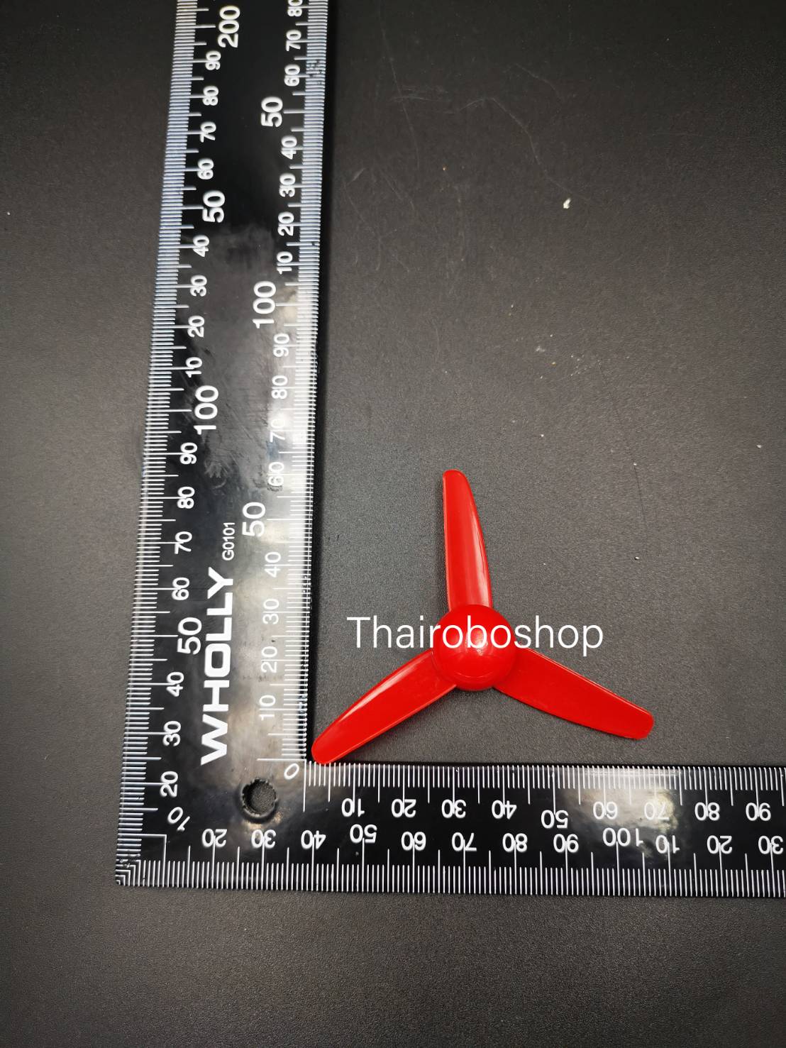 ใบพัดขนาดเล็ก