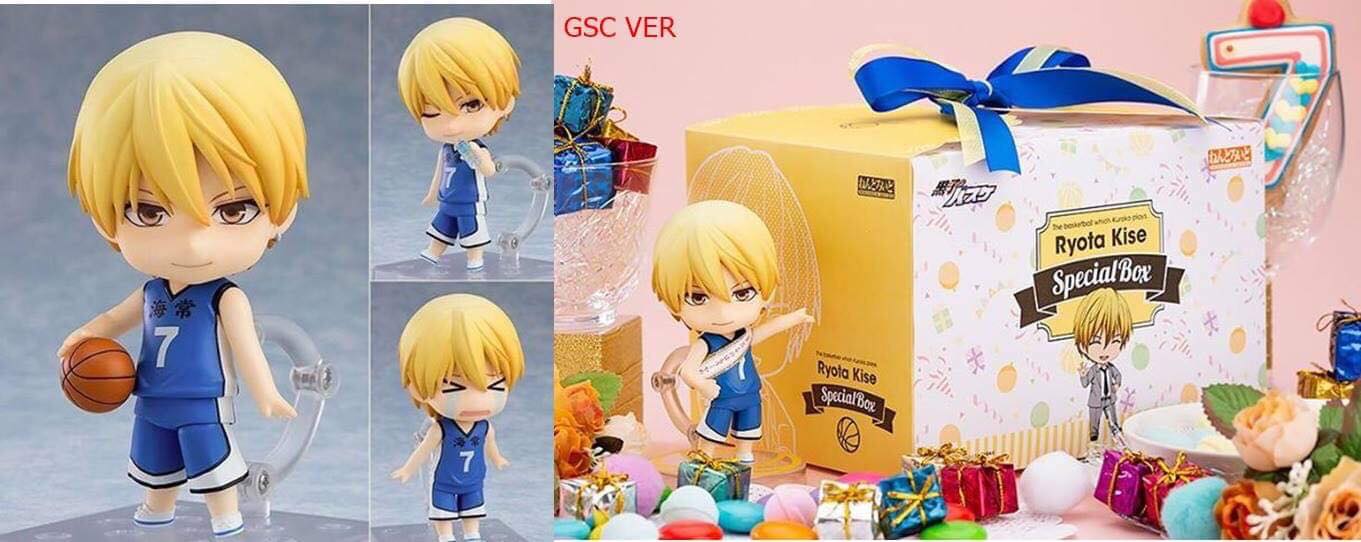 พร้อมส่ง Nendoroid Kuroko's Basketball Ryota Kise Special Box Gsc