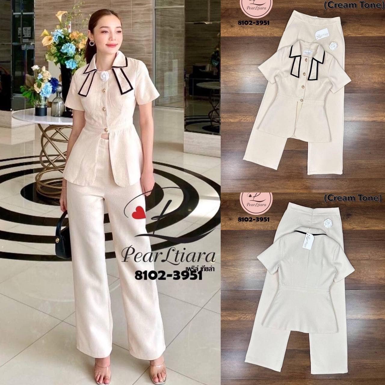 Set 3 ชิ้น เสื้อสวยโทนหรูหรา โทนสีครีม +กางเกงขายาว +เข็มกลัด ใส่สบาย : สินค้าคุณภาพ (พร้อมส่ง)