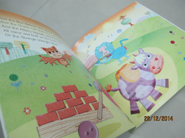 The Quangle Wangle's Hat นิทานปกอ่อนเล่มโต หมวกของแควงเกอร์แวงเกิ้ล