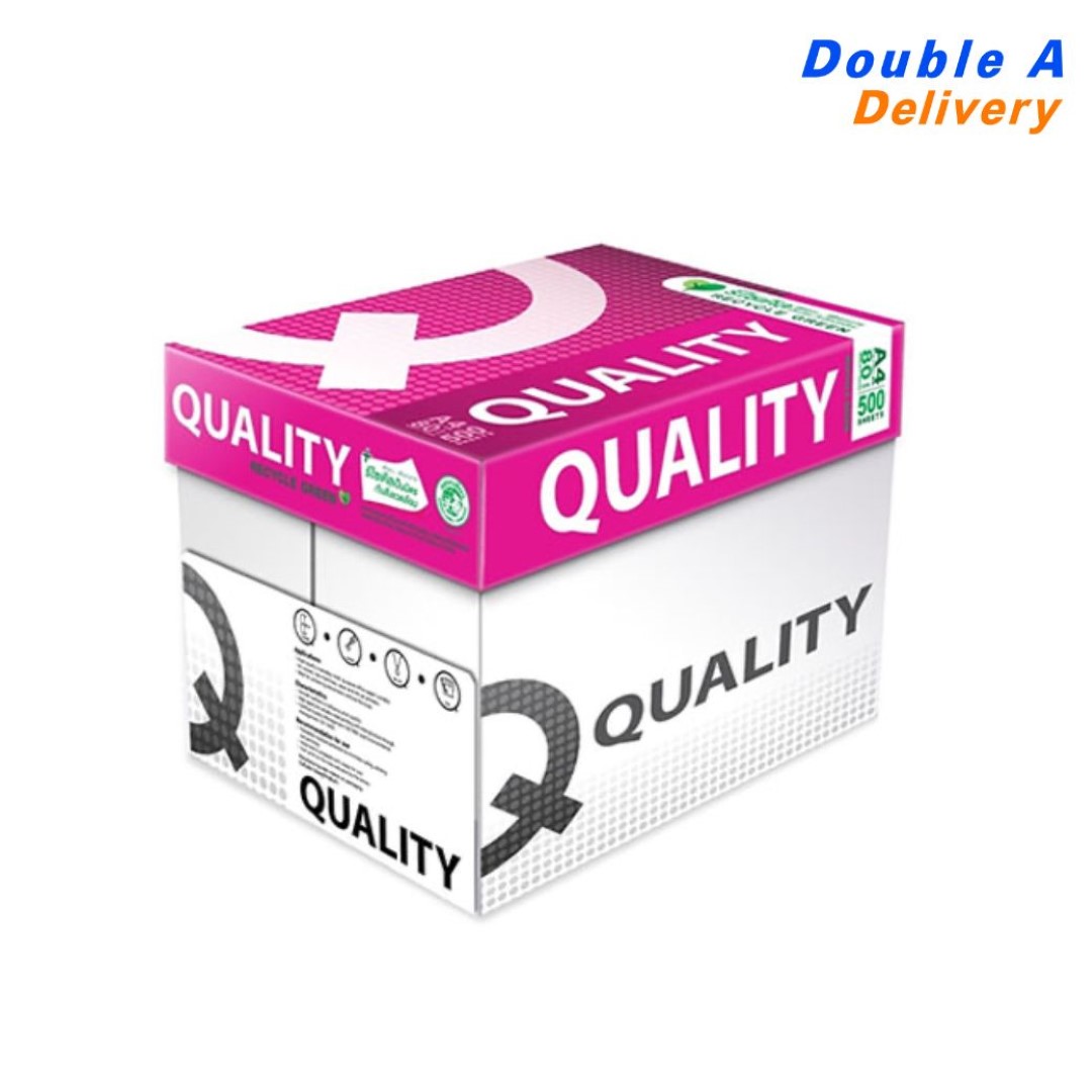 กระดาษ Quality Red A4 80 แกรม (1 กล่อง)