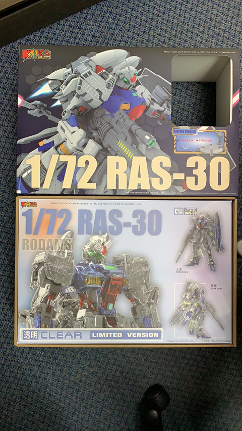 พร้อมส่ง 1/72 RAS-30