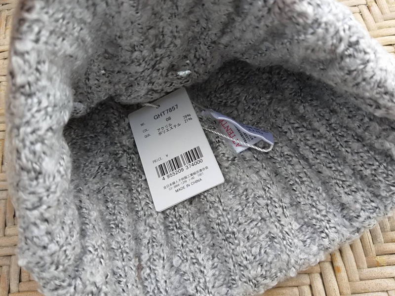 หมวกไหมพรม JOU JOU LIER (ของใหม่)