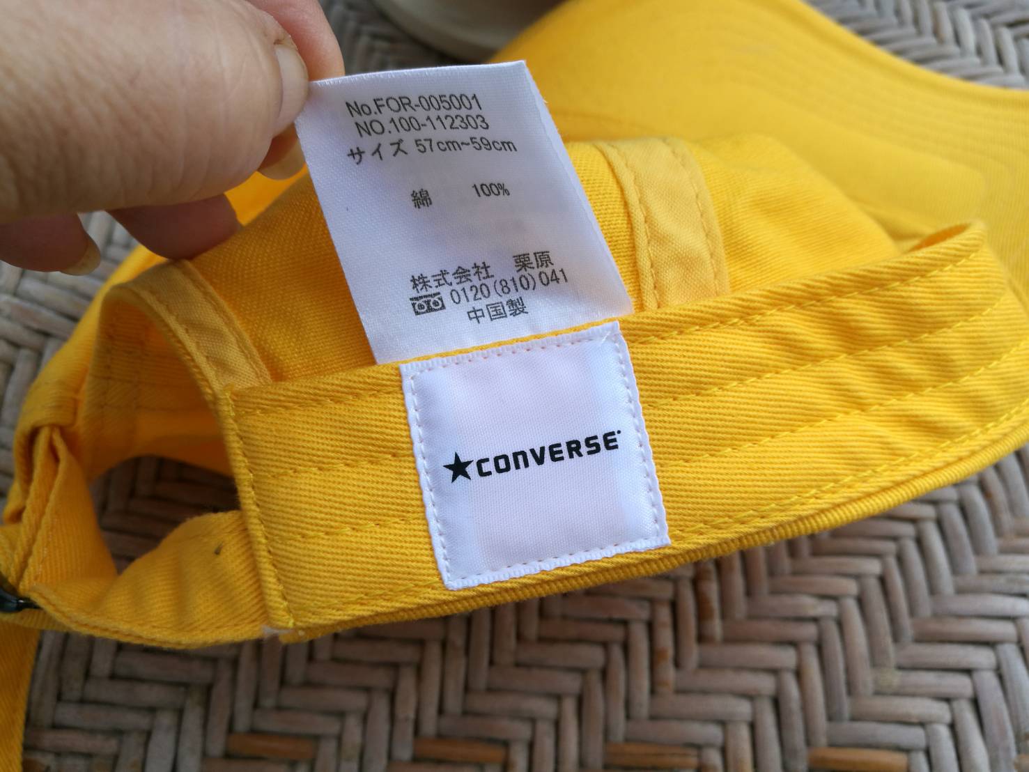 หมวกแก๊ป CONVERSE (ของใหม่)