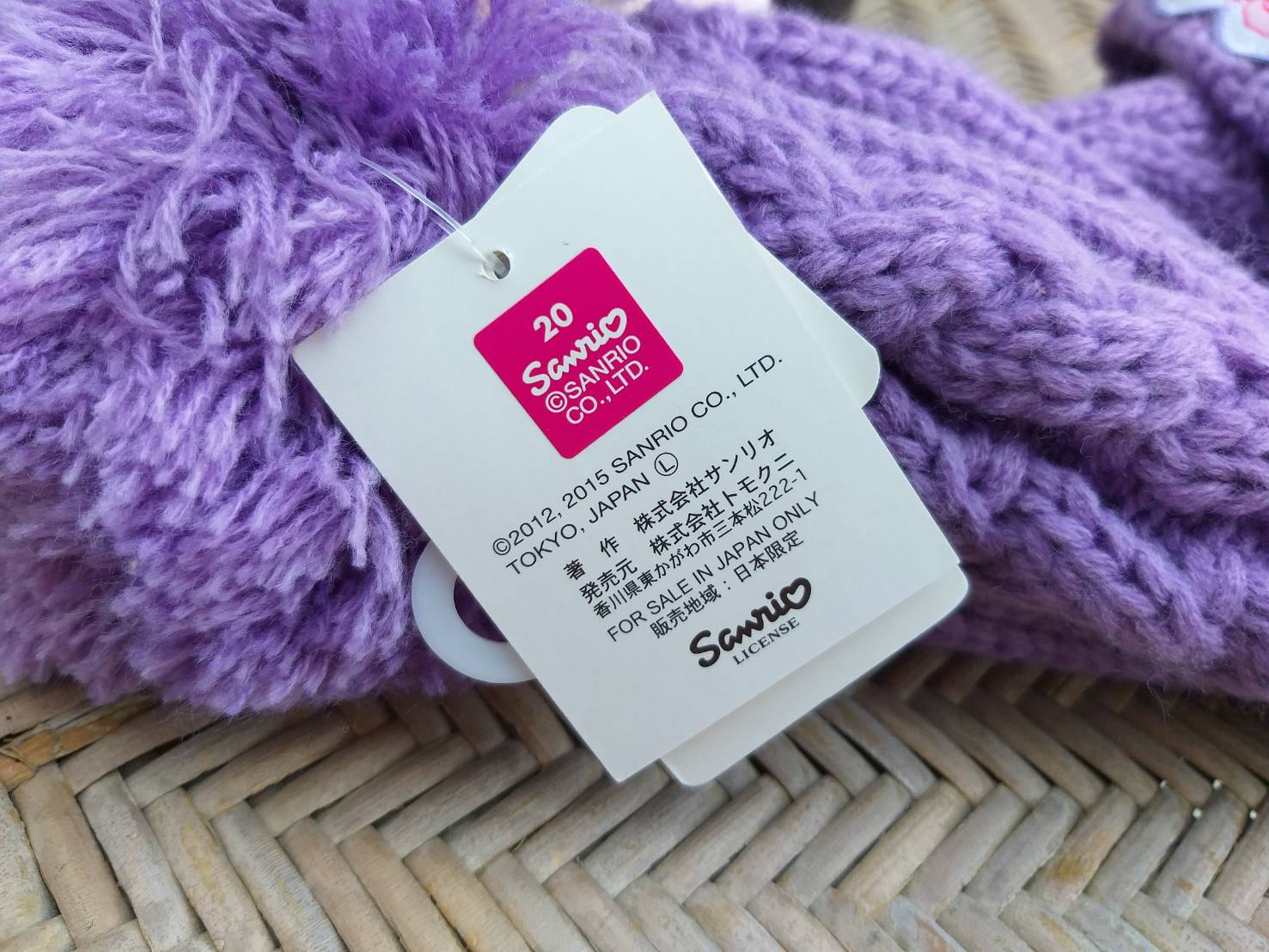 หมวกไหมพรมหนานุ่ม Bonbonribbon ลิขสิทธิ์แท้