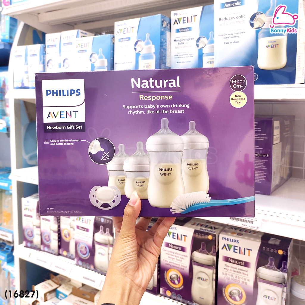 (16827) PHILIPS AVENT (ฟิลิปส์เอเวนท์) Natural Response ชุดของขวัญลูกน้อยแรกเกิด