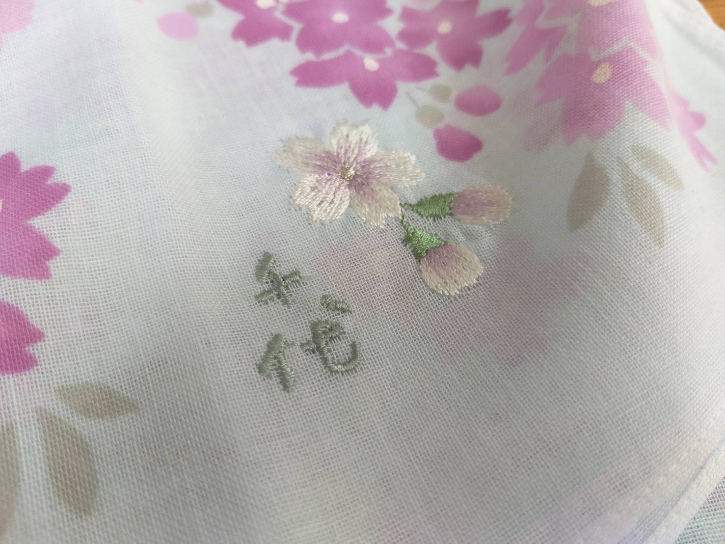ผ้าเช็ดหน้าดอกซากุระสีม่วง ผ้านุ่ม ผืนใหญ่