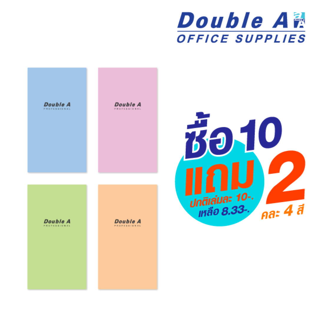 สมุดมุงหลังคา 90×160 มม. 70 แกรม 24 แผ่น แบบปกสีเรียบคละ 4 สี เนื้อในมีเส้น ซื้อ 10 แถม 2 ปกติเล่มละ 10-. เหลือ 8.33-.
