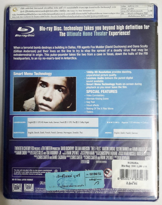 (Blu-Ray) The X Files (1998) ดิ เอ๊กซ์ ไฟล์ มูฟวี่ (มีพากย์ไทย)