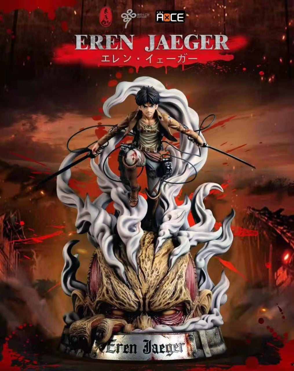 [เปิดจอง] LC studio Eren Yeager – Attack on Titan (no lc) ราคา 8200-8700