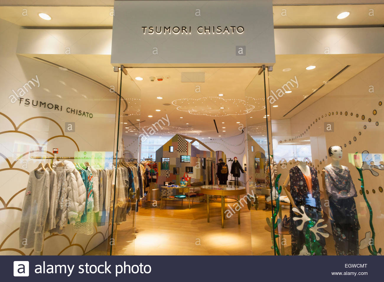 กระเป๋าพวงกุญแจ tsumori chisato แต่งหนังงูแท้
