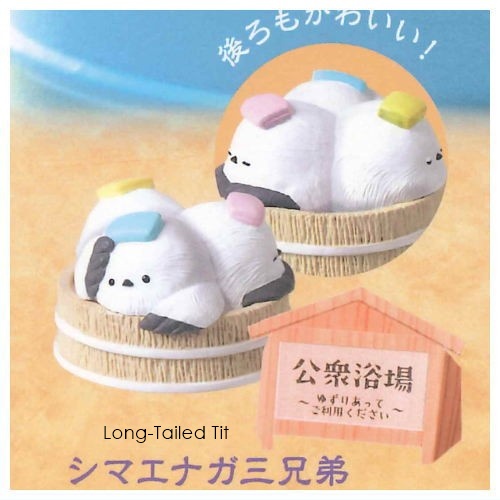 กาชาปอง Currently Bathing ~ Visiting a secret hot spring ~