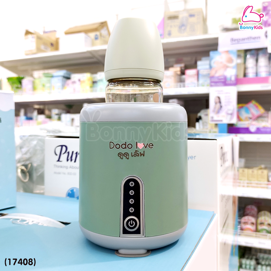 (17408) DODOLOVE (ดูดูเลิฟ) เครื่องเขย่าขวดนมอัตโนมัติ หมุน 360 องศา ชาร์จแบต USB Type C ปลอดภัยและสะดวกสบาย