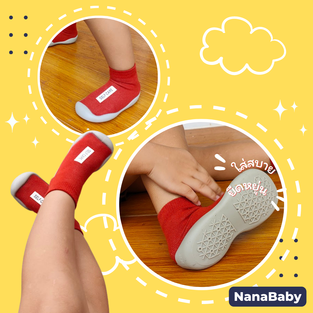 รองเท้าเด็กเล็ก 6 เดือน 1-2-3 ขวบ รองเท้าถุงเท้า รองเท้าหัดเดิน รองเท้าเด็กชาย หญิง พื้นกันลื่นยืดหยุ่น ใส่สบาย
