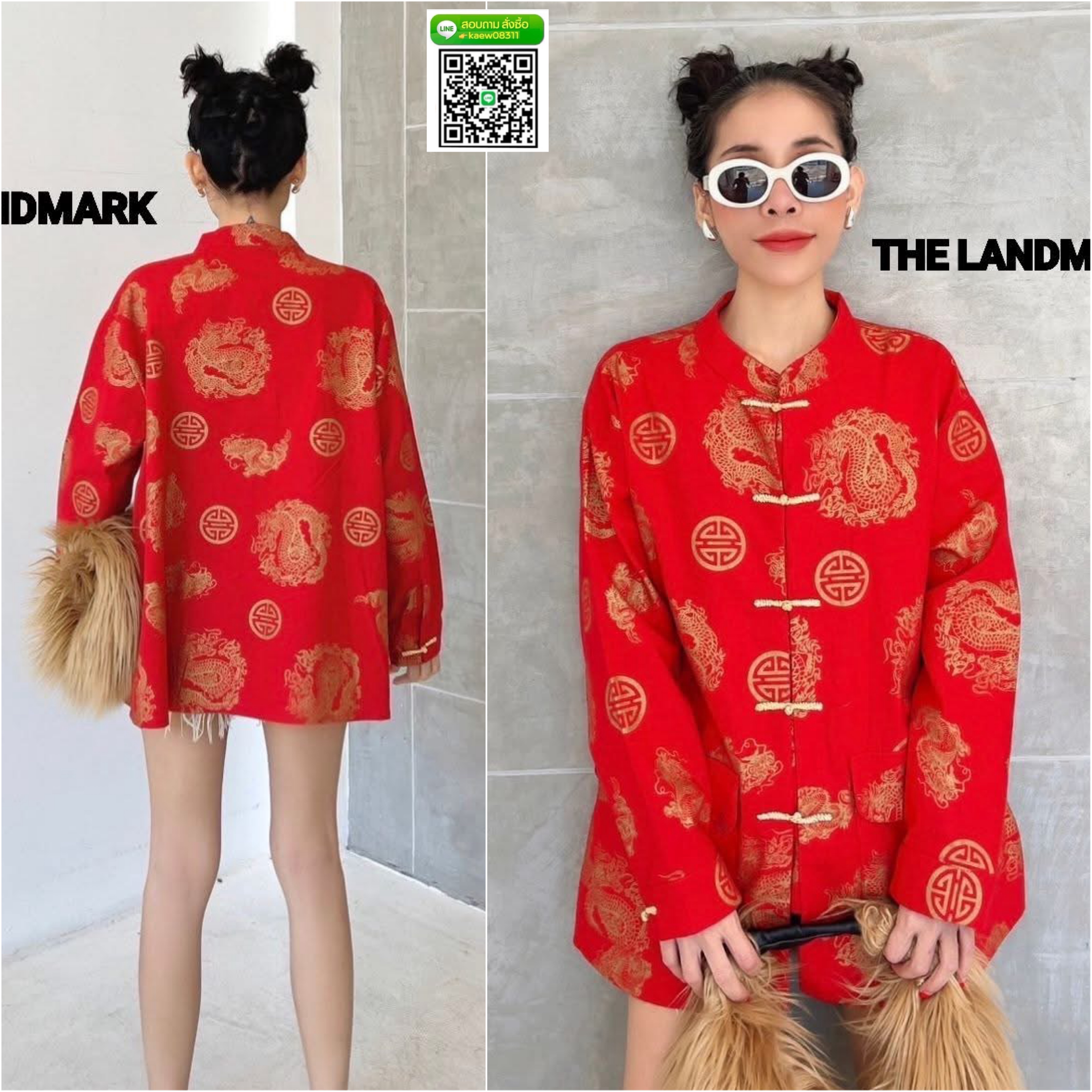 เสื้อกี่เพ้า เสื้อคอจีนทรงยาว ดีไซน์เกร๋ๆ ทรงโอเวอร์ไซส์แขนยาว แต่งกระเป๋าแปะใบใหญ่คู่หน้า ใส่สบาย : สินค้าคุณภาพ (พร้อมส่ง)