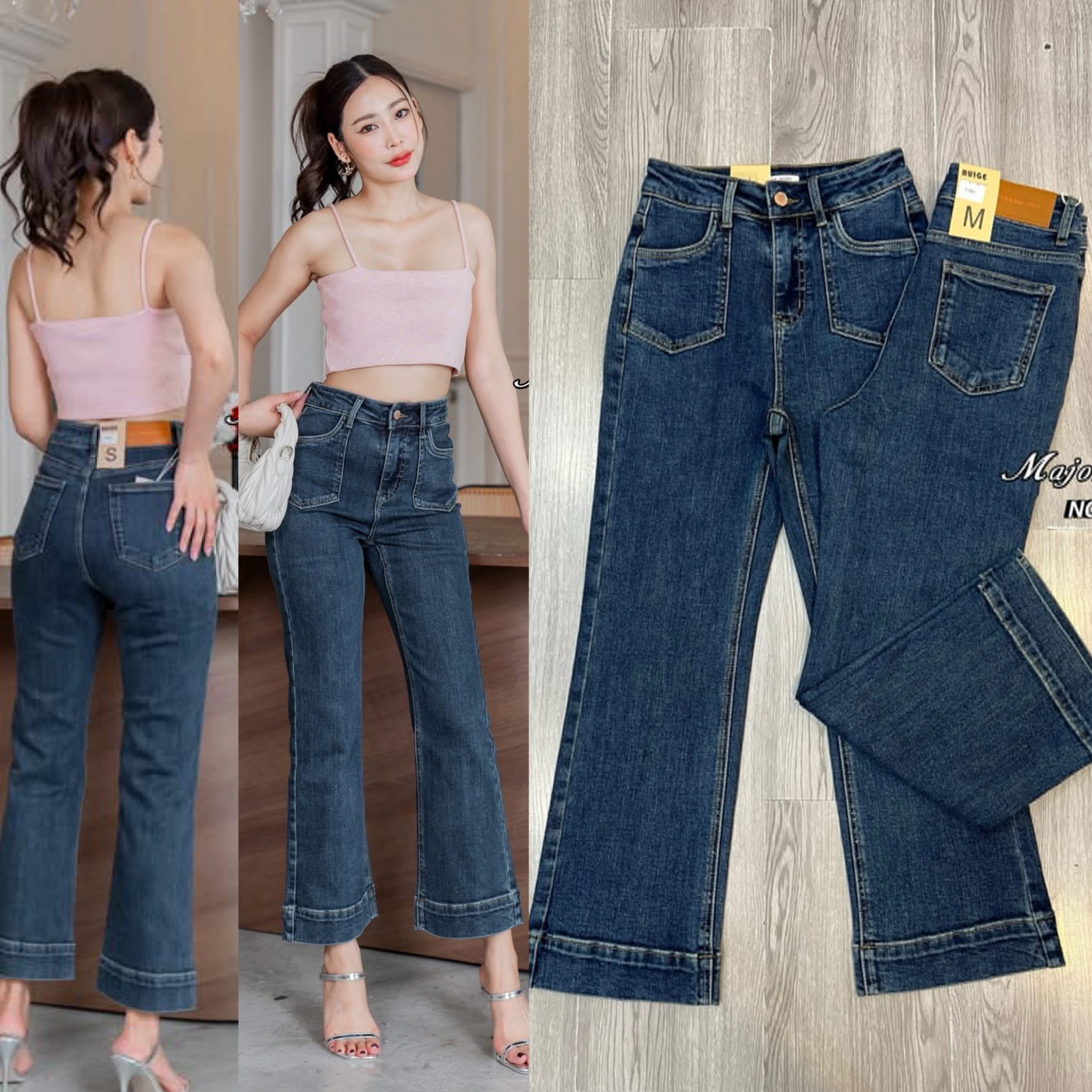 กางเกงยีนส์ทรงขาบานนิดๆ รุ่นใหม่ แพทเทินเกาหลีเป๊ะทุกจุด เอวสูง ดีเทลแต่งกระเป๋าเล็กคู่ด้านหน้า ปลายขากว้าง เก๋มากๆ ฟอกสีเข้มสวยมาก เนื้อผ้ายืดหยุ่นเก็บทรง ใส่สบาย : สินค้าคุณภาพ (พร้อมส่ง)