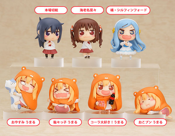 Himouto! Umaru-chan - Trading Figure 8 Pieces