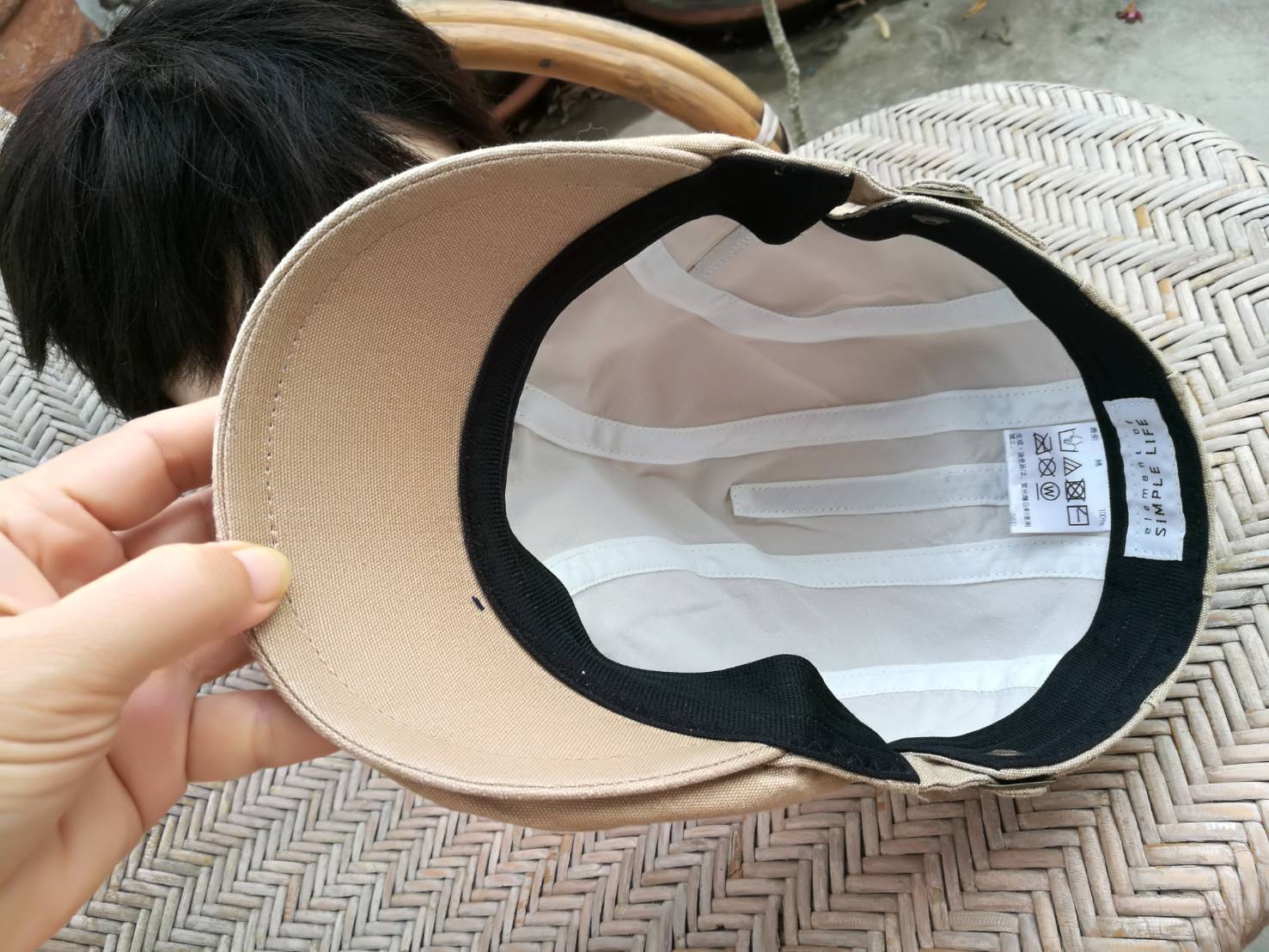 หมวกติงลี่ element of SIMPLE LIFE