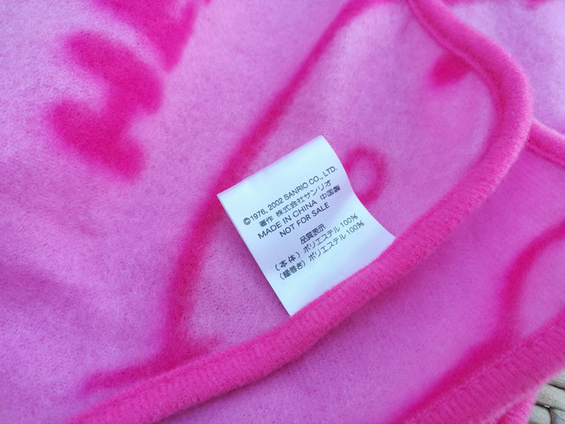 ผ้าห่มเด็ก Hello Kitty ลิขสิทธิ์แท้ (ของใหม่)