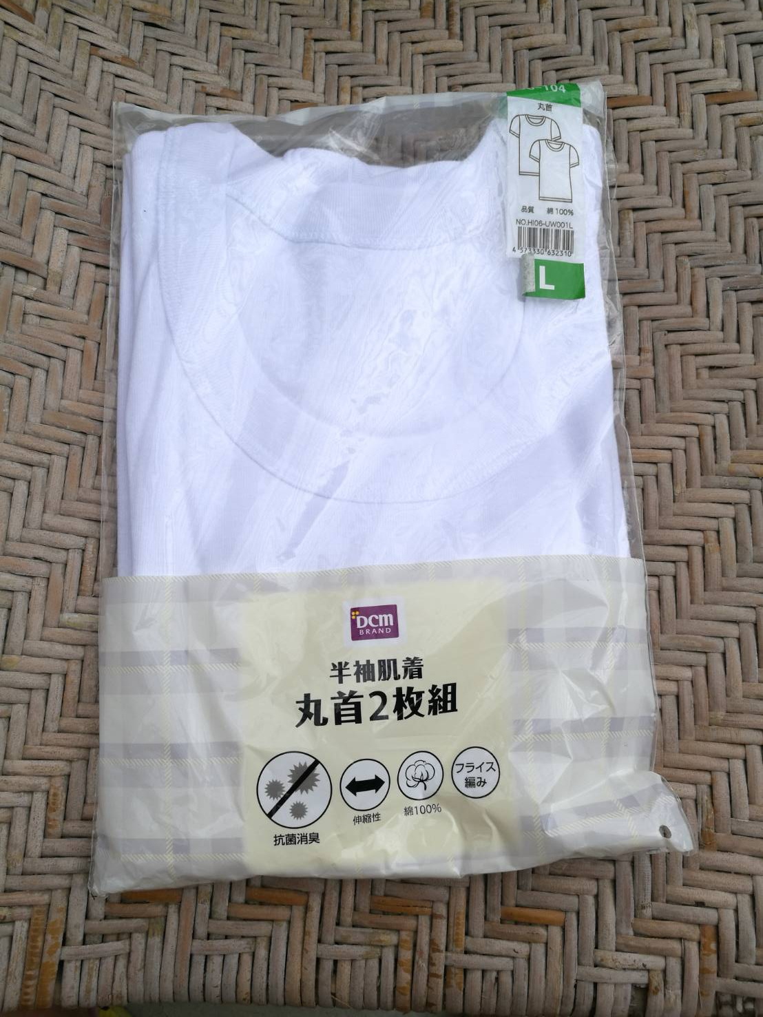 เสื้อยืดแขนสั้น สีขาวคอกลม อก40-50