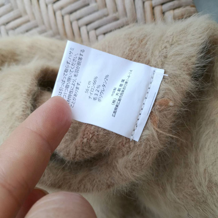 หมวกเบเร่ต์ขนกระต่ายแท้ นุ่มมากกก สีกาแฟน่ากิน