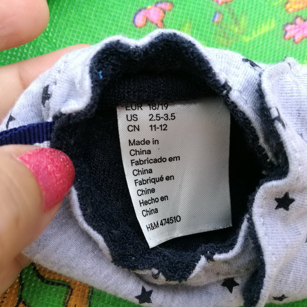 รองเท้าเด็ก H&M น่ารักมาก