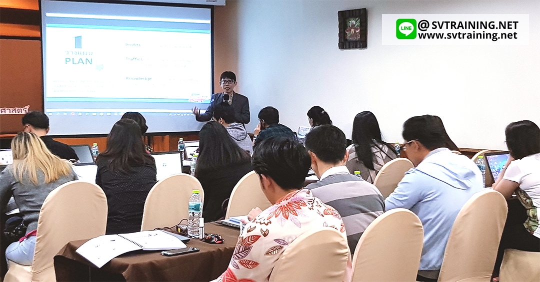 หลักสูตรอบรมสอนContent Marketing ครบวงจร