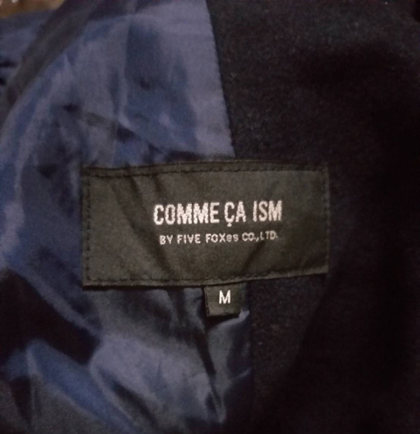 โค้ทหนานุ่ม สีกรม COMME CA ISM ไซด์ M