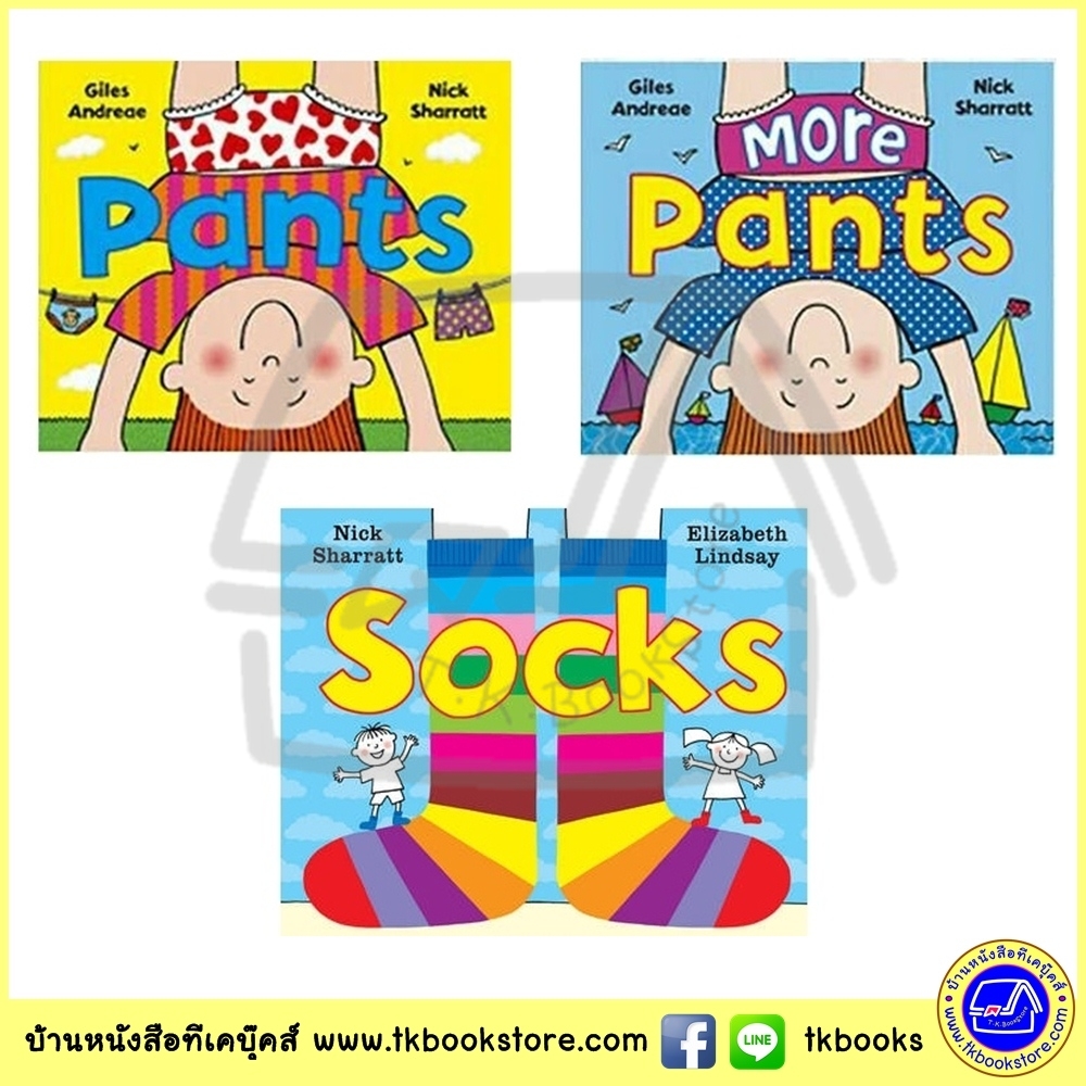 Nick Sharratt : Pants & Socks Collection - 3 Books : ซีรีย์นิทาน กางเกงในกะถุงเท้า 3 เล่ม