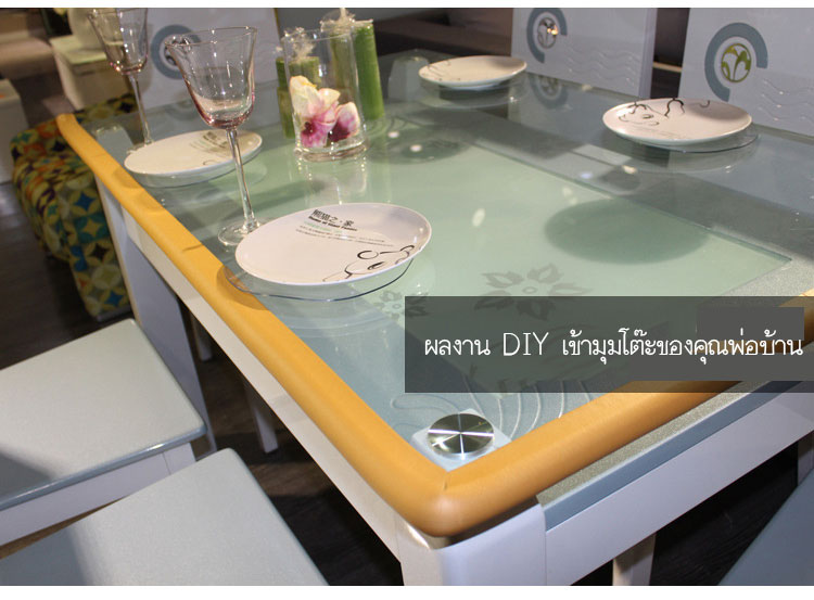 เส้นยางกันกระแทกเด็ก รูปตัว U กันขอบมุม ยาว 2 เมตร แถมเทปกาว 2 หน้าฟรี