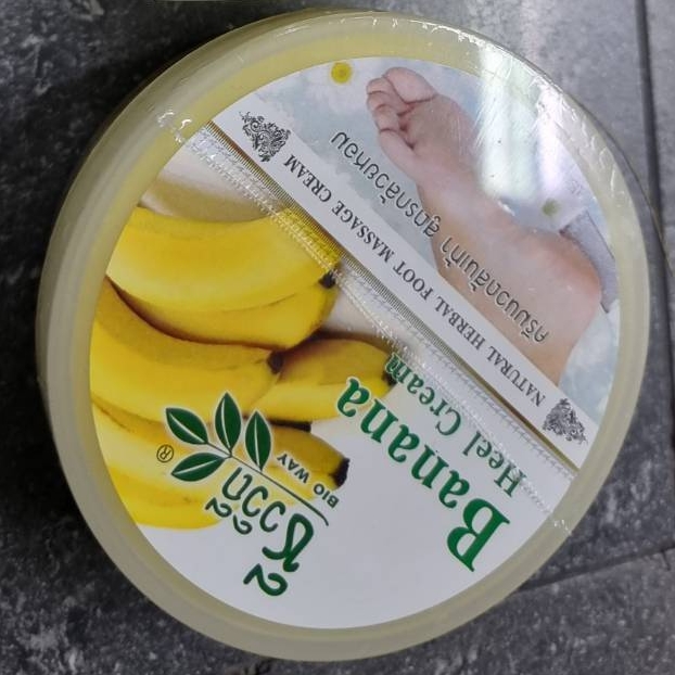 ครีมนวดส้นเท้าแตก ป้องกันเท้าแห้งแตก หยาบกร้าน สูตรกล้วยหอม (ชีววิถี) ขนาด 200 กรัม