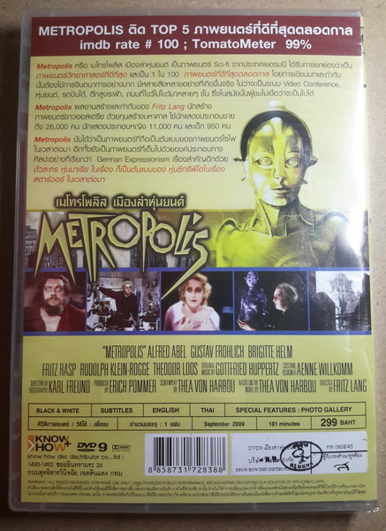 (DVD) Metropolis (1927) เมโทรโพลิส เมืองล่าหุ่นยนต์