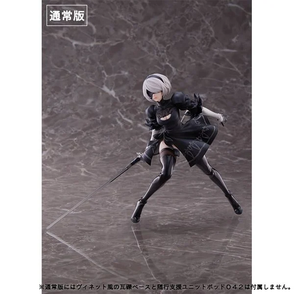 [เปิดจอง] 2B (Normal Version)