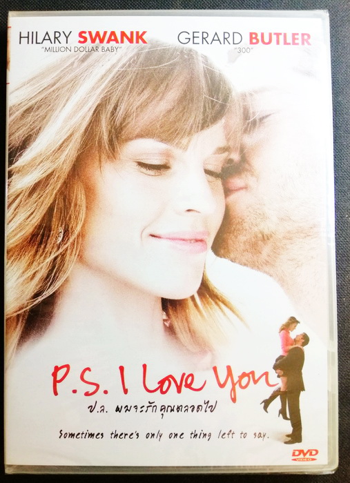 (DVD) P.S. I Love You (2007) ป.ล. ผมจะรักคุณตลอดไป (มีพากย์ไทย)