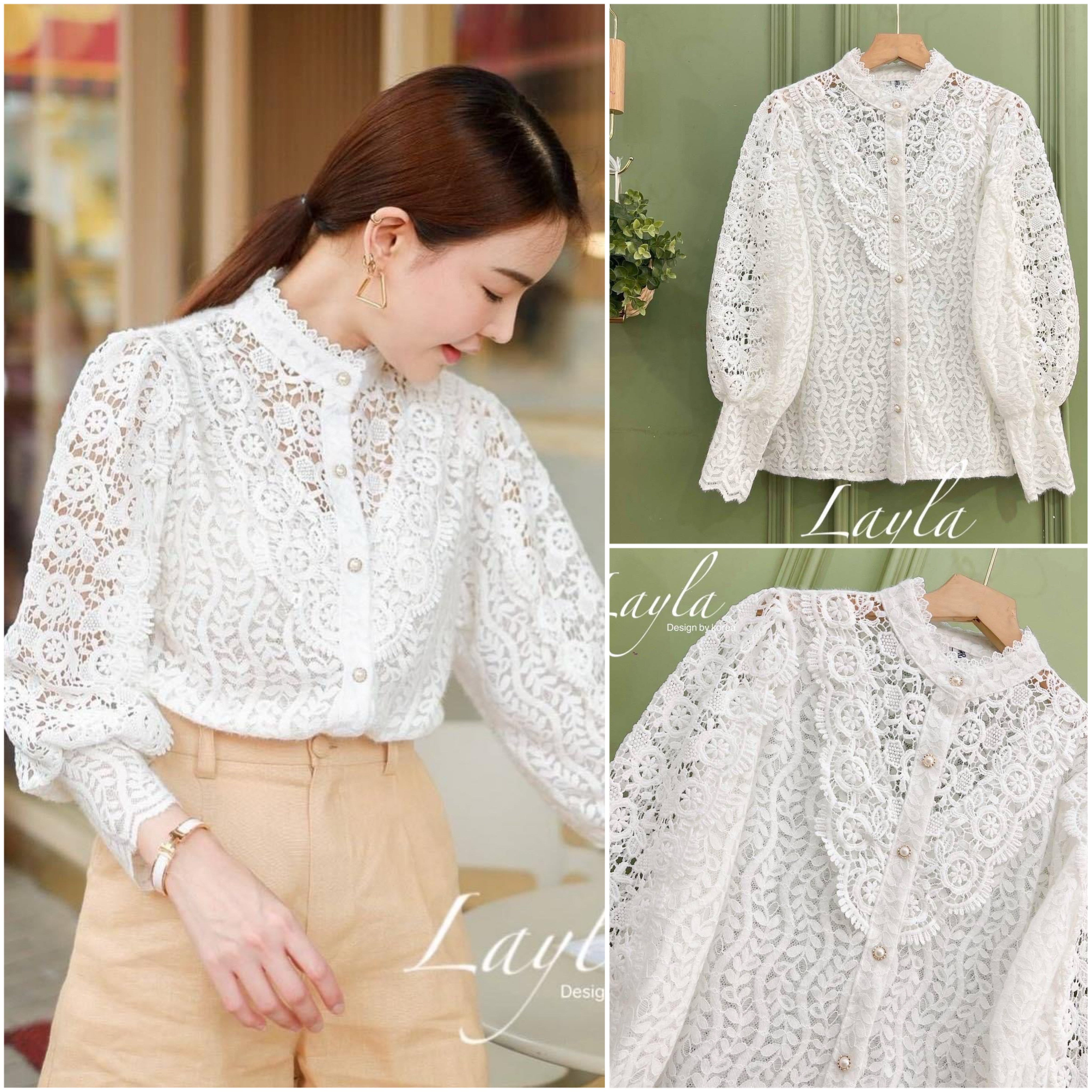 เสื้อลูกไม้สวยหรู ทรงเชิ้ตคอปิดกระดุม มุกหรูหรา ผ้าลูกไม้เนื้อนุ่มใส่สบาย ใส่สบาย : สินค้าคุณภาพ (พร้อมส่ง)