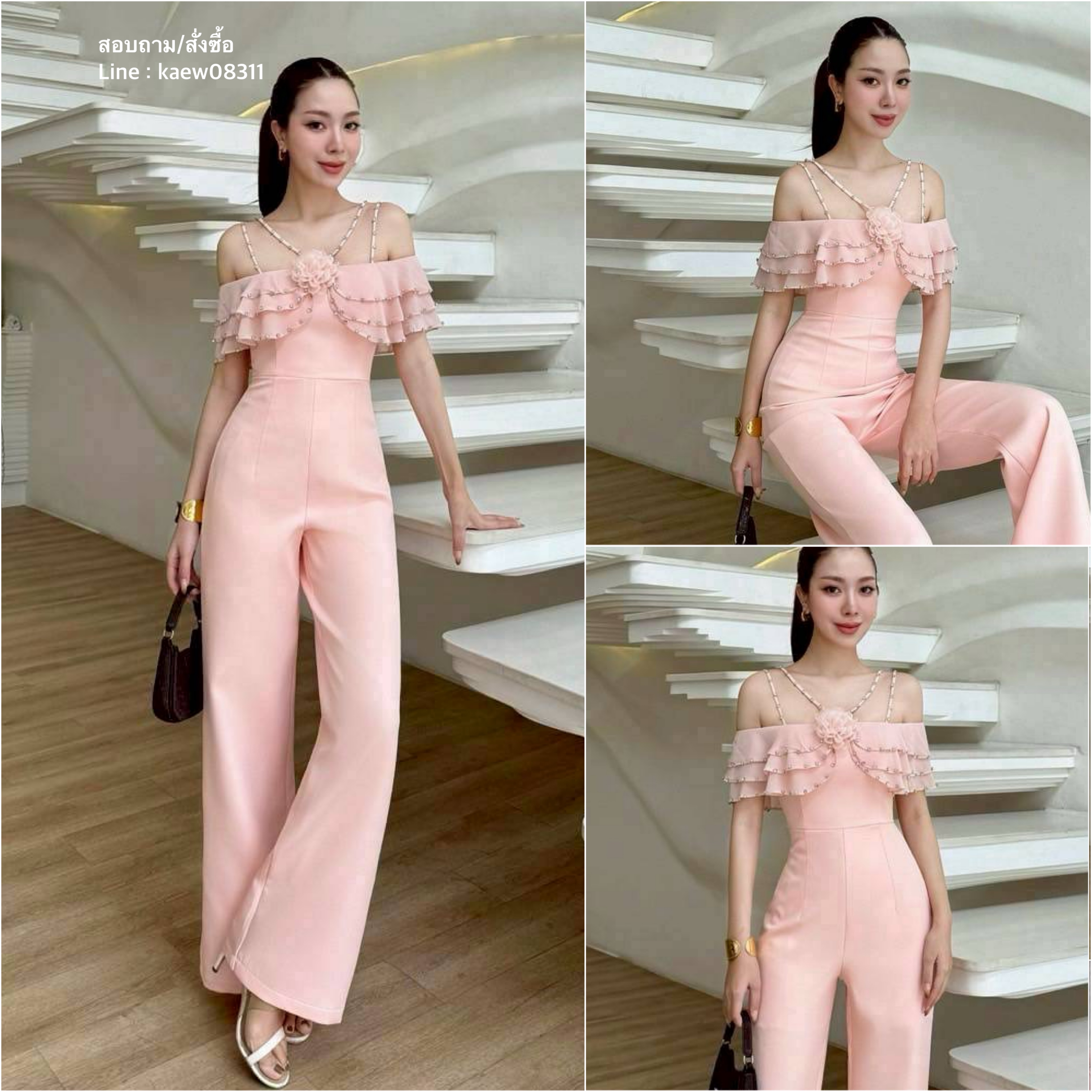 จั๊มสูทขายาว ดีไซน์สายสปาเกตตี้แต่งอะไหล่เพชร ช่วงอกแต่งระบายเป็นชั้นๆยาวปาดไหล่ติดอะไหล่ ตัวจั๊มทรงเข้ารูป กางเกงทรงกระบอกใหญ่ เนื้อผ้าดีมีซับในทั้งตัว ใส่สบาย : สินค้าคุณภาพ (พร้อมส่ง)
