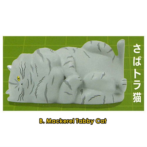 กาชาปองมาสคอทน้องแมว Right-Angled Cat Mascot Figure