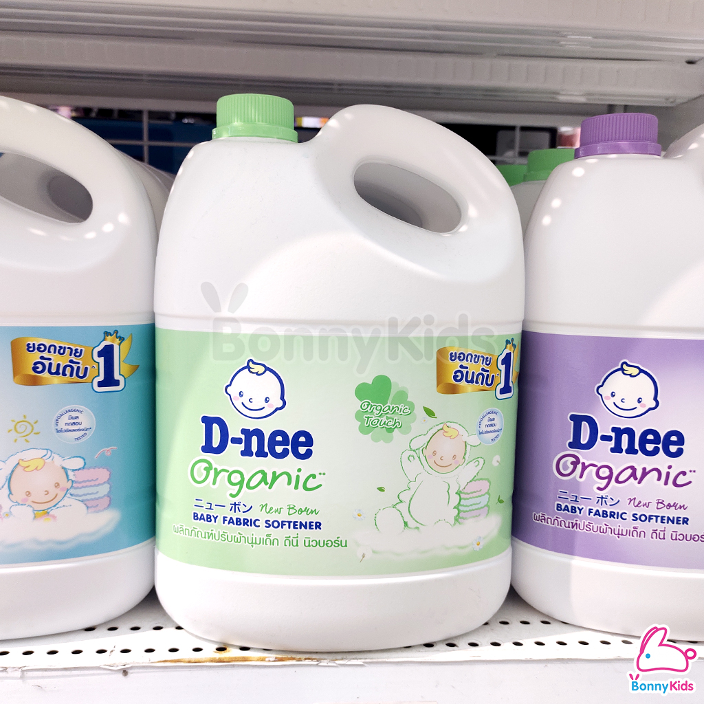 D-NEE (ดีนี่) ผลิตภัณฑ์ปรับผ้านุ่ม รุ่นแกลลอน ขนาด 2800มล. ทุกรุ่น